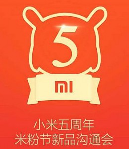 Xiaomi Smartwatch soll am Dienstag enthüllt werden