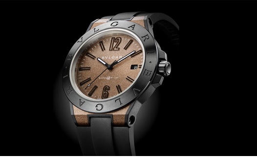 Bulgari Smartwatch