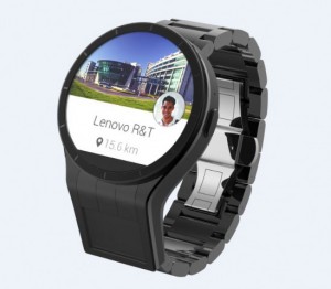 Lenovo: Smartwatch mit projiziertem zweitem Display