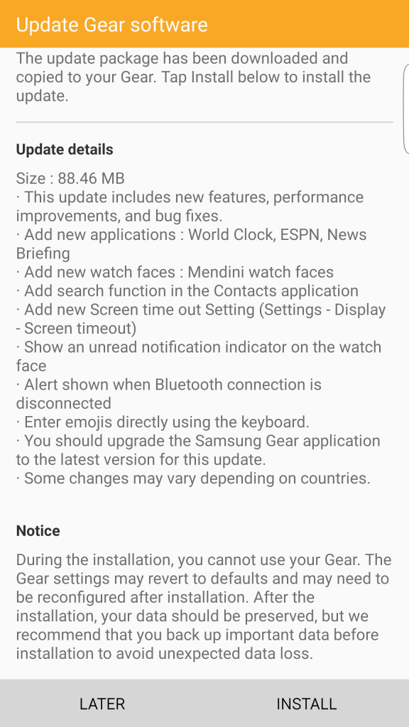 Gear S2 Update Screenshot