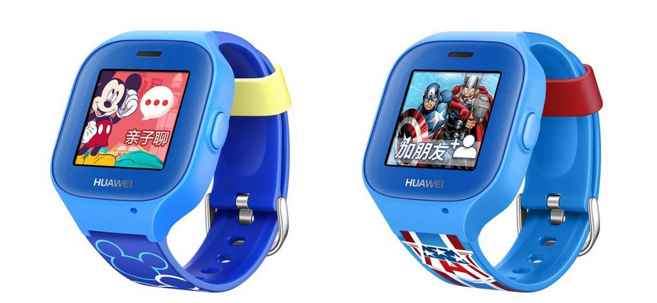 huawei_kinder_smartwatch_jungs_smartwatch