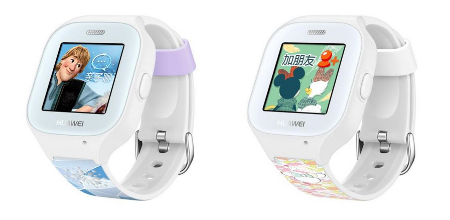 huawei_kinder_smartwatch_maedchen_smartwatch