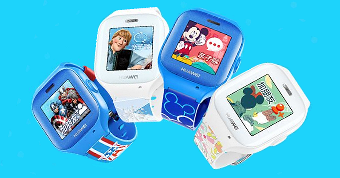 huawei_kinder_smartwatch_versionen_smartwatch