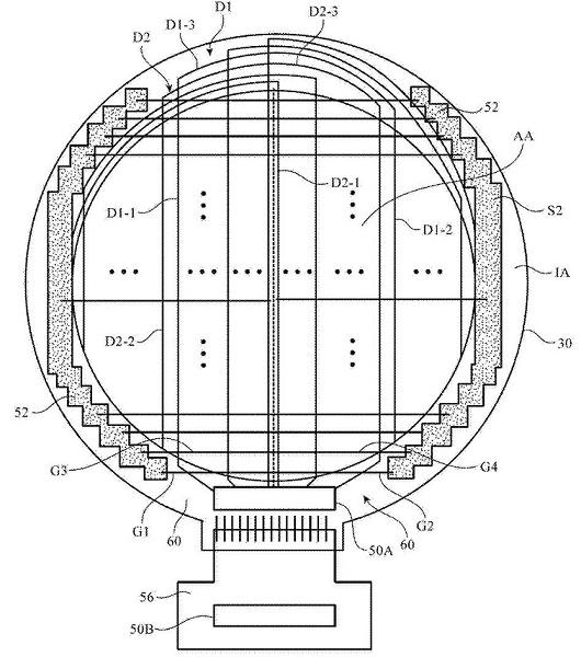 Patentantrag runde Apple Smartwatch