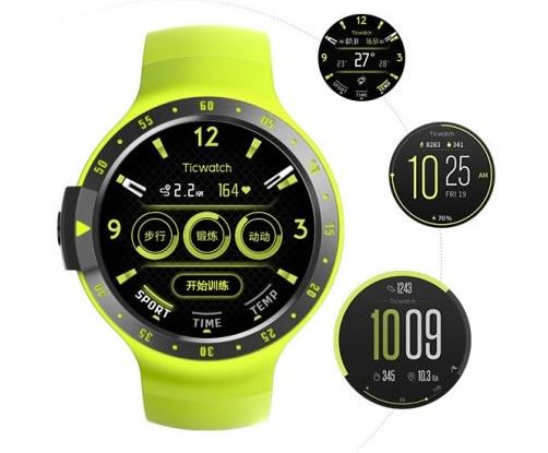 Mobvoi Ticwatch S Smartwatch