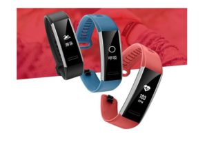 HUAWEI Band 2 und HUAWEI Band 2 Pro vorgestellt