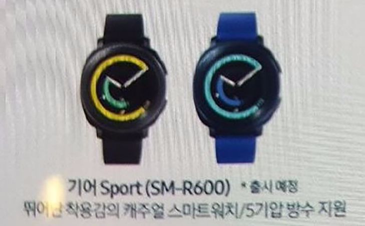 Samsung Leak Foto Gear Sport Fitness Uhr