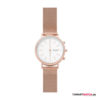 Skagen Hald Mini - Rosegold