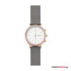 Skagen Hald Mini - Grau/Rosegold