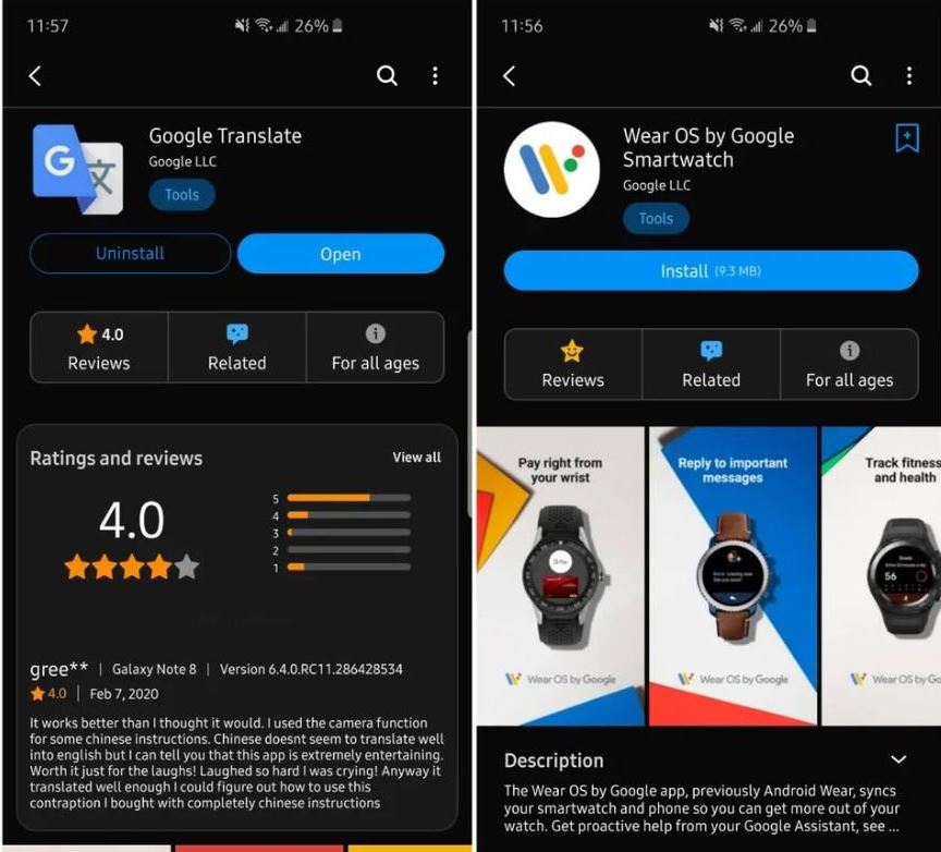 wear os app im samsung galaxy store