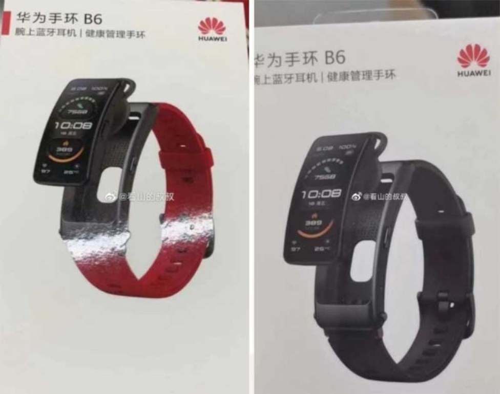 huawei talkband b6 fitness armband_1