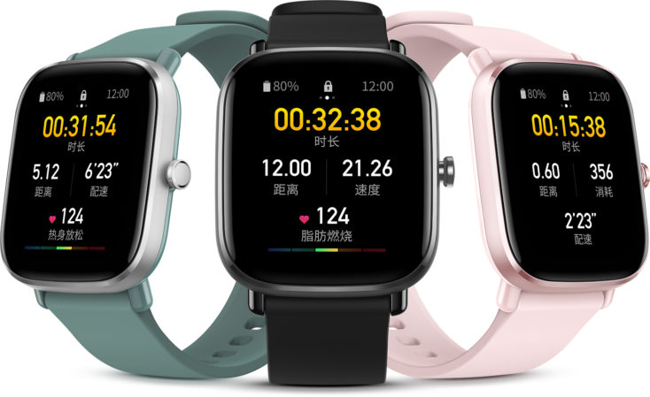 amazfit gts 2 mini smartwatch