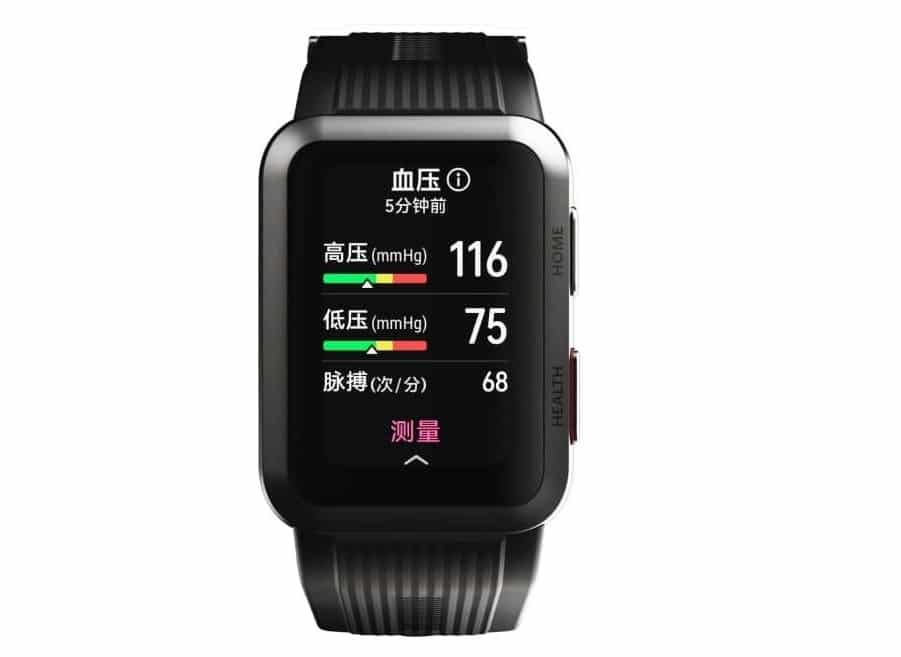 huawei blutdruck smartwatch_1