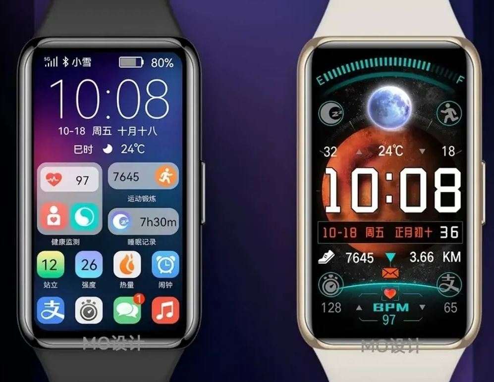 huawei band 7 leak fitness armband